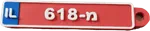מחזיק מפתחות מספר רישוי לרכב משטרה
