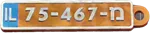 מחזיק מפתחות מספר רישוי לרכב משטרה 2